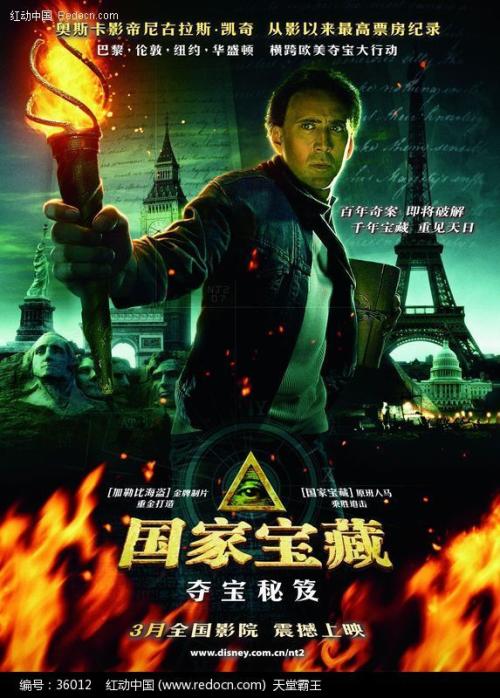 办理福冈工业大学毕业证